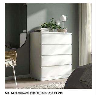 由 fan59 (刊登 ID 1411393643，圖片 1) 提交，位於 的 (類別：)，說明：。