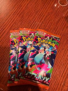 (Category: ) located in . Submitted by socheapman (Listing ID 1411288783, Image 1). Description: .