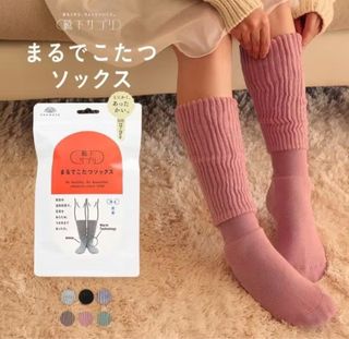 (Category: ) located in . Submitted by tannnnnz (Listing ID 1411380838, Image 1). Description: .