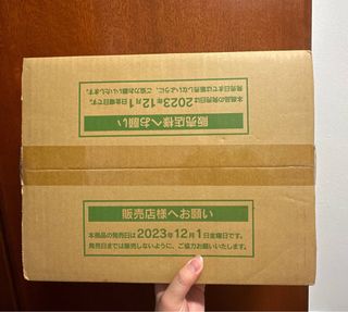 (Category: ) located in . Submitted by kokojaen (Listing ID 1411431773, Image 1). Description: .
