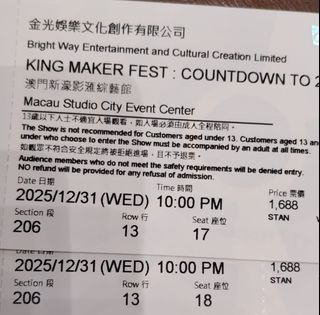 （分類：）位於 。 由 eling888 提交（商品編號 1411289313，圖片 1）。簡介： 。