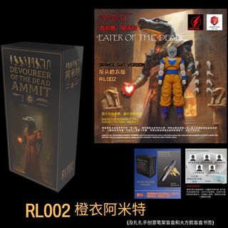 （分類：）位於 。 由 saiyan_prince 提交（商品編號 1411407593，圖片 1）。簡介： 。
