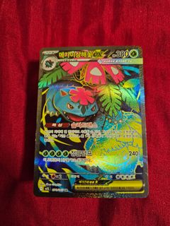 (Category: ) located in . Submitted by weiwei66666 (Listing ID 1411351660, Image 1). Description: .