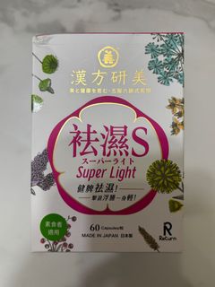 （分類：）位於 。 由 coolcooly 提交（商品編號 1411368307，圖片 1）。簡介： 。