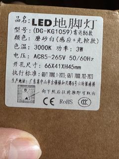 (Category: ) located in . Submitted by leeon (Listing ID 1411291744, Image 1). Description: .