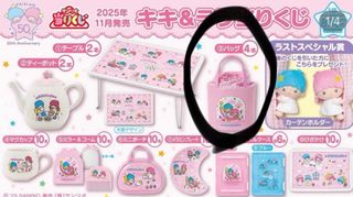 （分類：）位於 。 由 m0nnn 提交（商品編號 1411334848，圖片 1）。簡介： 。