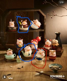 （分類：）位於 。 由 sister_cake 提交（商品編號 1411299844，圖片 1）。簡介： 。
