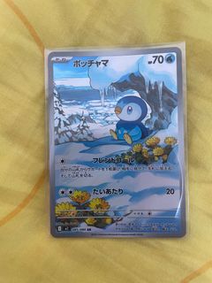 （分類：）位於 。 由 kafaidea 提交（商品編號 1411273258，圖片 1）。簡介： 。
