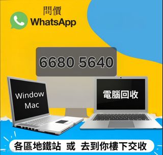 （分類：）位於 。 由 itmobiman 提交（商品編號 1411318370，圖片 1）。簡介： 。