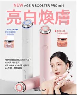 （分類：）位於 。 由 living_corner 提交（商品編號 1411372274，圖片 1）。簡介： 。