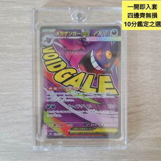 （分類：）位於 。 由 dna1228 提交（商品編號 1411390901，圖片 1）。簡介： 。