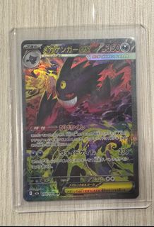 (Category: ) located in . Submitted by wk_teong (Listing ID 1411408980, Image 1). Description: .