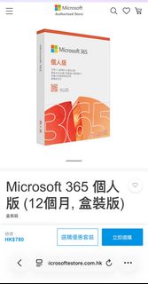 （分類：）位於 。 由 c.boss_digital 提交（商品編號 1411408425，圖片 1）。簡介： 。