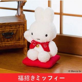 （分類：）位於 。 由 blesswing 提交（商品編號 1411376446，圖片 1）。簡介： 。