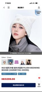 （分類：）位於 。 由 junechow1612 提交（商品編號 1411270327，圖片 1）。簡介： 。