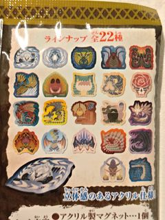 （分類：）位於 。 由 daitoni 提交（商品編號 1411284854，圖片 1）。簡介： 。