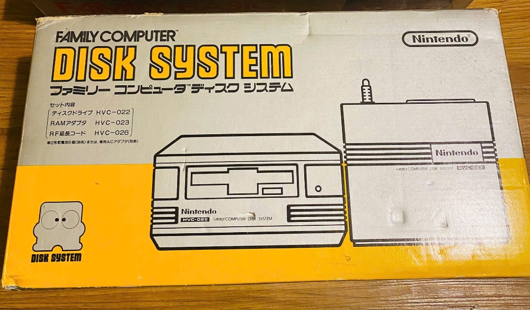 Nintendo Family Computer Disk System - Complete Set, Video Gaming ...