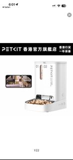 （分類：）位於 。 由 fkw44sguyn 提交（商品編號 1411444162，圖片 1）。簡介： 。