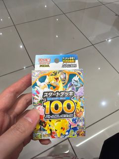 (Category: ) located in . Submitted by socheapman (Listing ID 1411357568, Image 1). Description: .