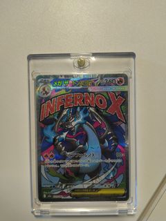 (Category: ) located in . Submitted by ultigt (Listing ID 1411318565, Image 1). Description: .