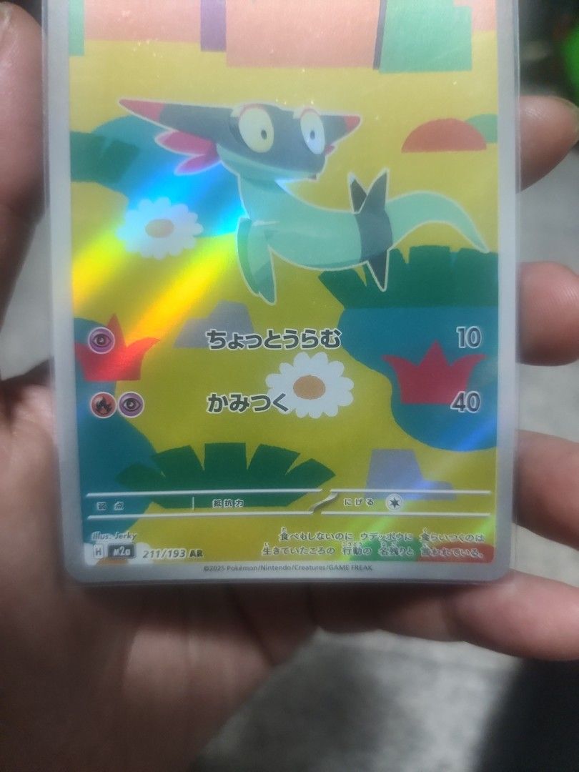 Pokemon Mega Dream 211/193 AR Dreepy, Hobbies & Toys, Toys & Games on  Carousell