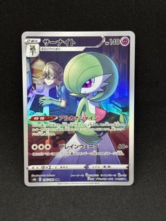 （分類：）位於 。 由 pok_sell_ 提交（商品編號 1411447924，圖片 1）。簡介： 。