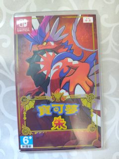(Category: ) located in . Submitted by jooniz79 (Listing ID 1411270935, Image 1). Description: .
