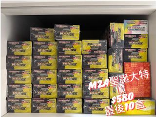 （分類：）位於 。 由 don.kemon 提交（商品編號 1411381612，圖片 1）。簡介： 。