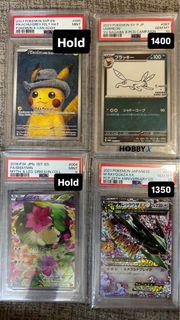 （分類：）位於 。 由 rocketmon 提交（商品編號 1410675469，圖片 1）。簡介： 。