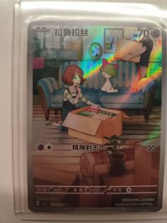 (Category: ) located in . Submitted by kuala2603c (Listing ID 1411268806, Image 1). Description: .