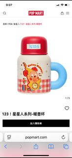 （分類：）位於 。 由 camac556 提交（商品編號 1411394083，圖片 1）。簡介： 。
