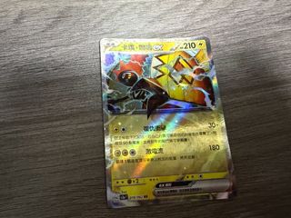 （分類：）位於 。 由 gray_yeung 提交（商品編號 1411426871，圖片 1）。簡介： 。