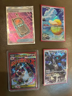 （分類：）位於 。 由 me852you 提交（商品編號 1411412601，圖片 1）。簡介： 。