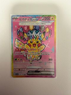 （分類：）位於 。 由 tcgcat 提交（商品編號 1411331618，圖片 1）。簡介： 。