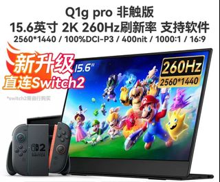 （分類：）位於 。 由 starrylive666 提交（商品編號 1411405639，圖片 1）。簡介： 。