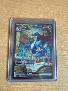 (Category: ) located in . Submitted by cardmaster67 (Listing ID 1411301589, Image 1). Description: .