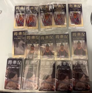 （分類：）位於 。 由 maggieeewong 提交（商品編號 1408455686，圖片 1）。簡介： 。
