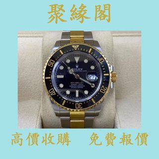 （分類：）位於 。 由 juyuange 提交（商品編號 1411337026，圖片 1）。簡介： 。