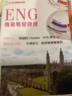 （分類：）位於 。 由 linnsasa 提交（商品編號 1411419688，圖片 1）。簡介： 。