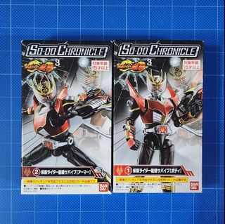 (Category: ) located in . Submitted by kaizer-shoppu (Listing ID 1411289627, Image 1). Description: .