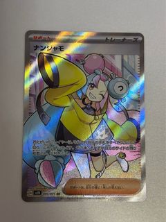 （分類：）位於 。 由 isellwhateverilike 提交（商品編號 1411410082，圖片 1）。簡介： 。