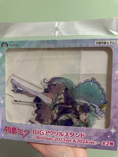 （分類：）位於 。 由 jjccsy 提交（商品編號 1411369359，圖片 1）。簡介： 。