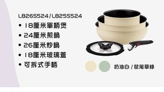 （分類：）位於 。 由 megmegcheung 提交（商品編號 1411287484，圖片 1）。簡介： 。