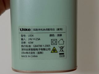 （分類：）位於 。 由 iamkaaaa 提交（商品編號 1411352816，圖片 1）。簡介： 。