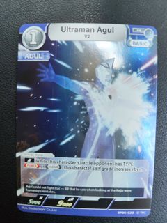 (Category: ) located in . Submitted by jibanyan83 (Listing ID 1411305028, Image 1). Description: .