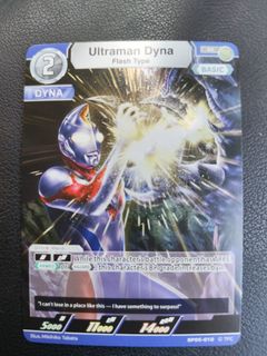 (Category: ) located in . Submitted by jibanyan83 (Listing ID 1411304816, Image 1). Description: .