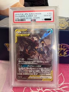 (Category: ) located in . Submitted by nofakeshere (Listing ID 1411334343, Image 1). Description: .