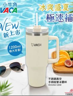 （分類：）位於 。 由 mrmrsman 提交（商品編號 1411362693，圖片 1）。簡介： 。