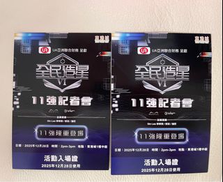 （分類：）位於 。 由 plcws 提交（商品編號 1411403734，圖片 1）。簡介： 。
