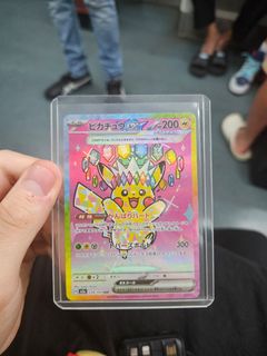 (Category: ) located in . Submitted by rdtcg (Listing ID 1411343048, Image 1). Description: .